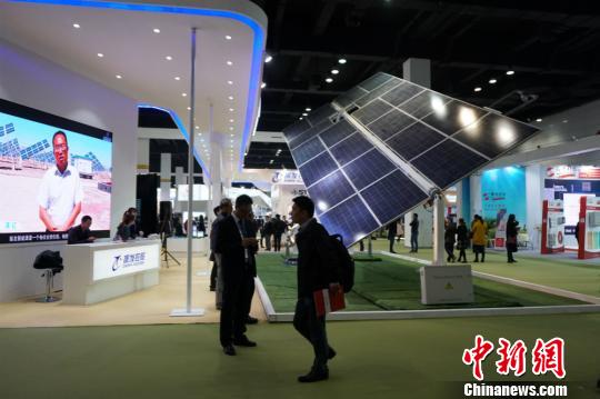 第八届中国国际新能源大会暨展览会在无锡开幕