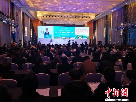 2016中国·川南新材料发展大会在四川内江举行