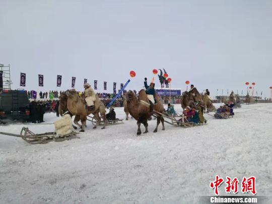 2016中国冰雪那达慕在内蒙古开幕
