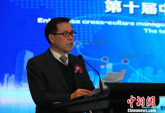 中国企业文化百人学术论坛在天津开幕