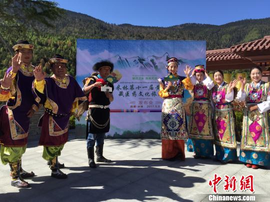 西藏“药洲”网络直播传递藏药文化
