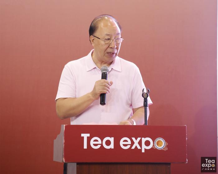 中国茶产业发展论坛:聚焦茶产业供给侧改革,助