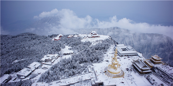 峨眉山景区