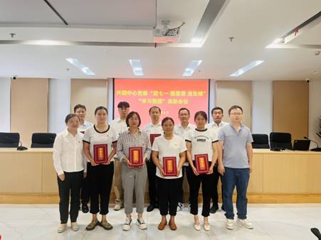 合肥高新区兴园中心党委：多举措推动“学习强国”下载使用 引领学习新风尚