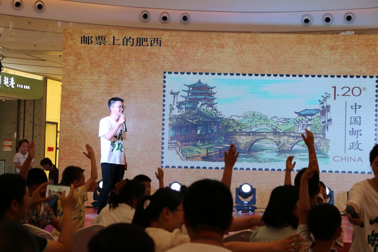 “书香肥西•筑梦未来”文化惠民图书巡展系列活动成功举办