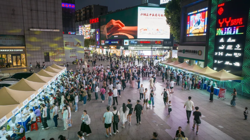 庐阳这个夜市真“养生”！