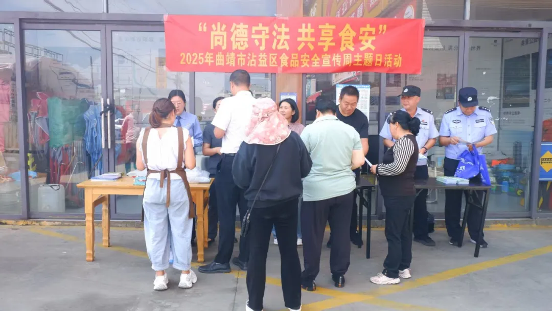 微信图片_20250916112051_47_5.jpg