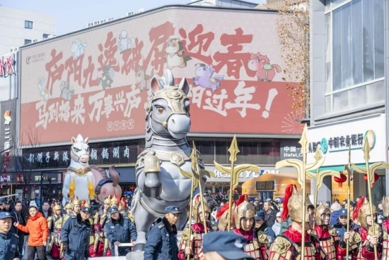 “春晚流量”变“消费增量”！庐阳新春市场马力全开
