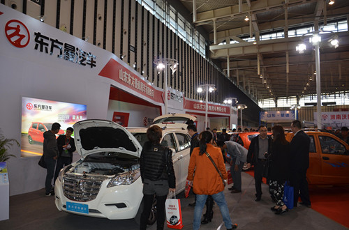 4月17日南京国际博览中心 新能源汽车要你好看
