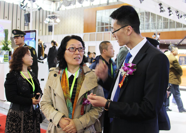2015中国(南京)新能源汽车与电动车展览会盛大