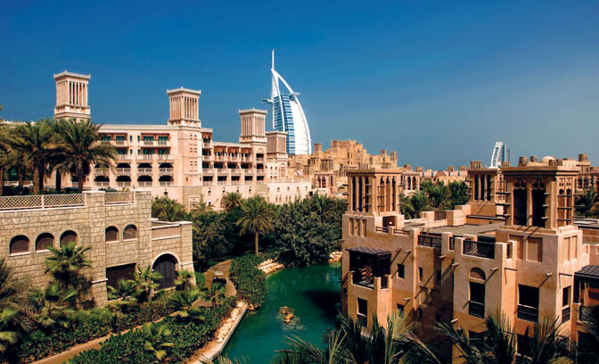 Madinat