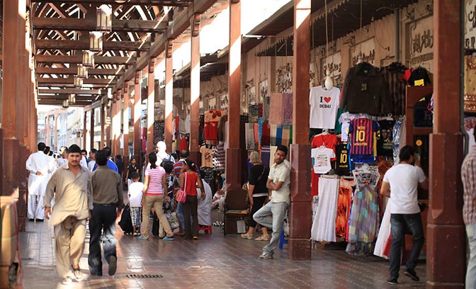 souk