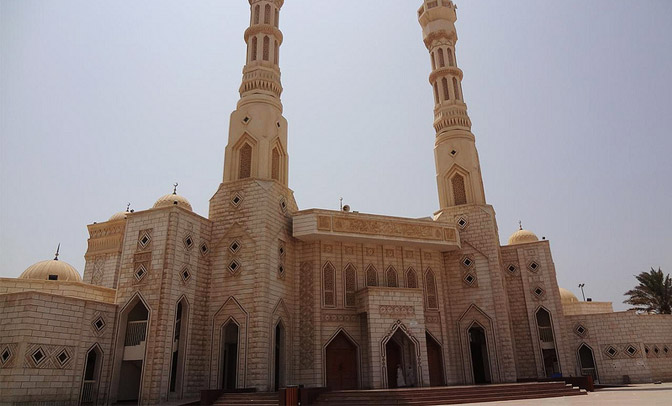 ajman