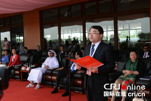 第二届成都·迪拜国际杯赛马经典赛隆重举行