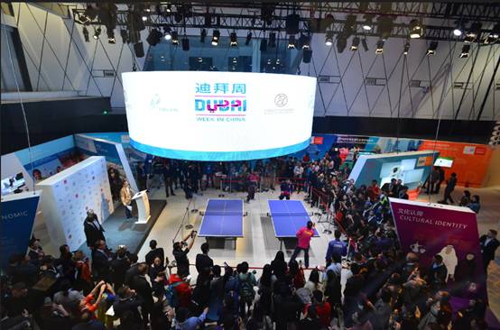 迪拜将举办亚洲乒乓球联盟亚洲杯比赛