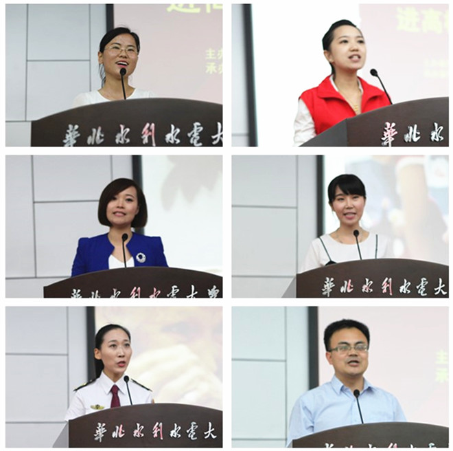 河南省优秀志愿者故事进高校示范巡讲活动在我校举行