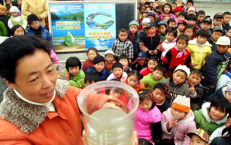 “节水课”走进幼儿园