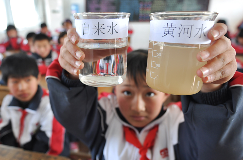 认识水质 保护水资源