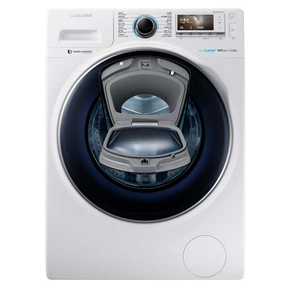 AddWash洗衣机亮相三星中国论坛