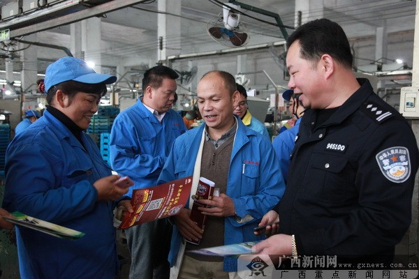粤桂交警部门携手中石油提前部署春运安保工作