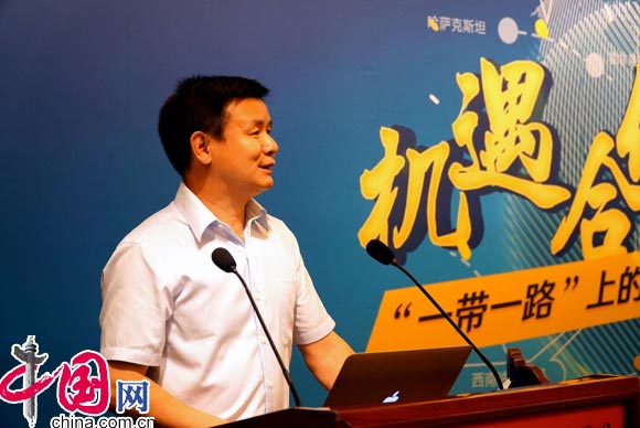 北京大学新媒体研究院院长谢新洲致辞