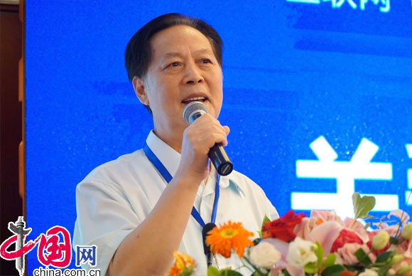 全国政协委员、农工党中央书画院副院长汪国新致辞
