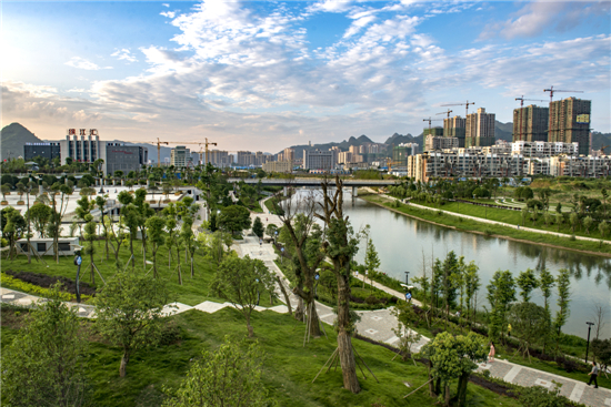 贵州省都匀市:走新路 谋发展 谱写绿色都匀生态