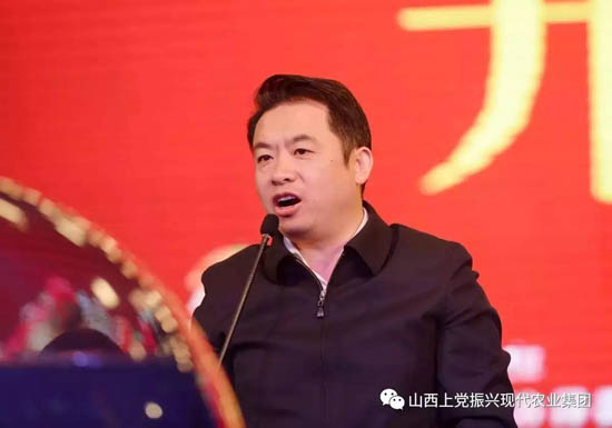 县委副书记、县长王现敏宣布长治振兴2017春节嘉年华正式启动