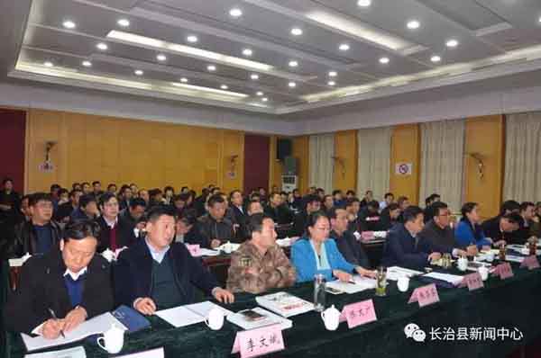 县委中心组召开扩大会议 专题学习政府与社会