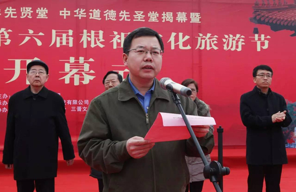 县委常委、宣传部长张延节在开幕式上致辞