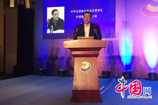 中國奧委會副主席、中華全國體育基金會理事長吳齊