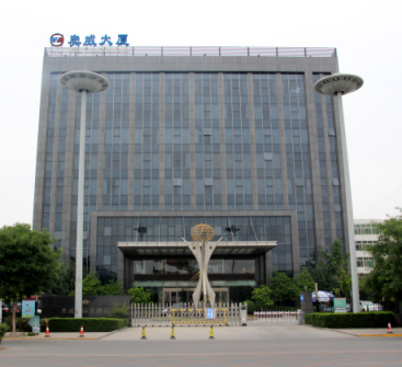 雄安新区举行宣传工作会,履新书记陈刚:加强党